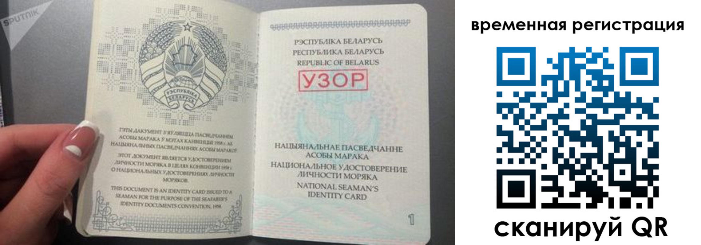 пропишу в квартире в Жуковке